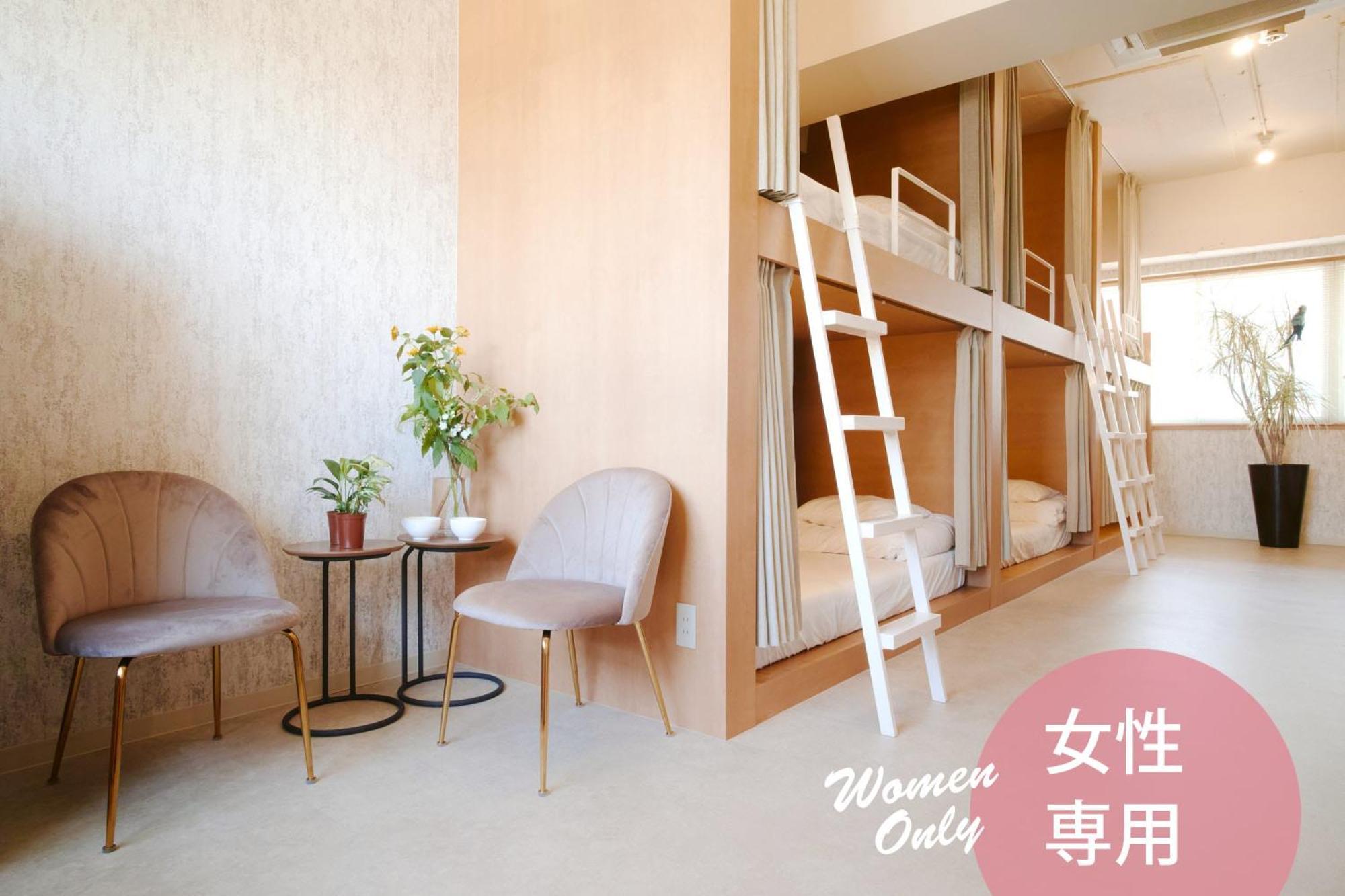 Hostel Casa Noda Нагасаки Номер фото